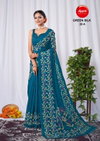 Green Silk 25 By Apple Cotton Slub Printed Daily Wear Saree Catalog
